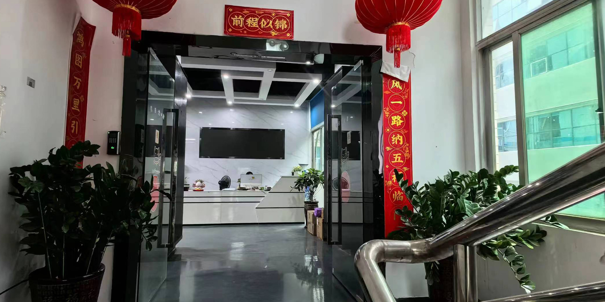 चीन HK Brilliance International Technology Ltd. कंपनी प्रोफाइल